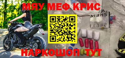 кокаин Гай