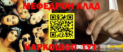 кокаин Гай