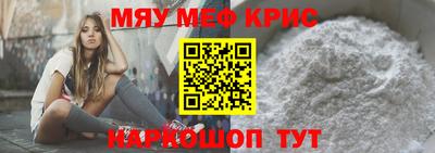 кокаин Гай