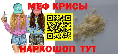 кокаин Гай