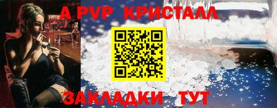 дмт Гагарин