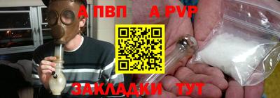 кокаин Гай