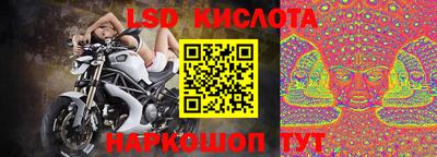 MESCALINE Гатчина
