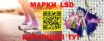 MESCALINE Гатчина