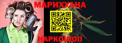 кокаин Гай