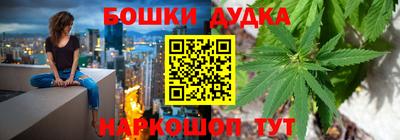 кокаин Гай