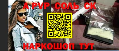 дмт Гагарин