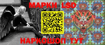 кокаин Гай