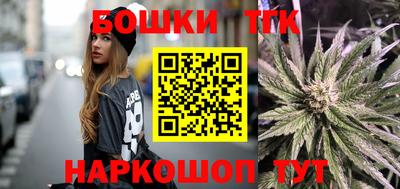 MESCALINE Гатчина