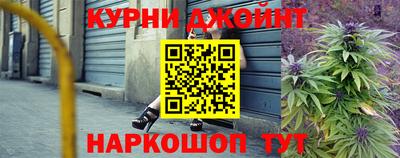 дмт Гагарин