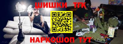 не бодяженный Славгород