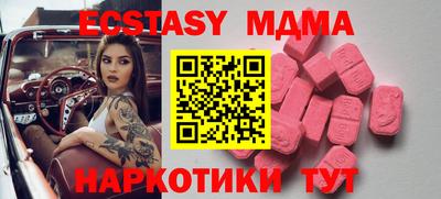 дмт Гагарин