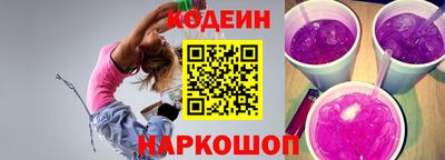 MESCALINE Гатчина