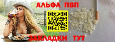 MESCALINE Гатчина