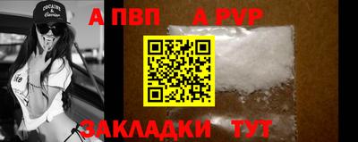 дмт Гагарин