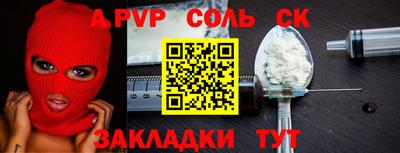 дмт Гагарин
