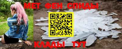 кокаин Гай