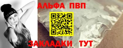 дмт Гагарин