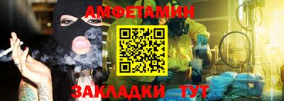 кокаин Гай