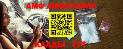 MESCALINE Гатчина
