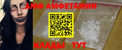 дмт Гагарин