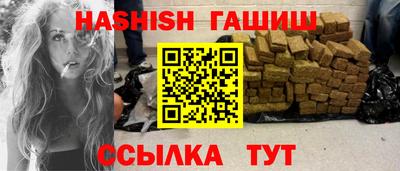 дмт Гагарин