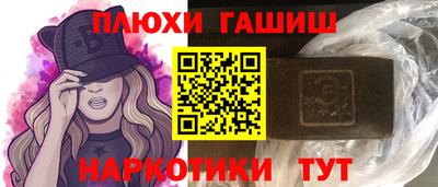 дмт Гагарин
