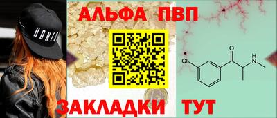 кокаин Гай
