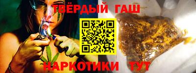 кокаин Гай