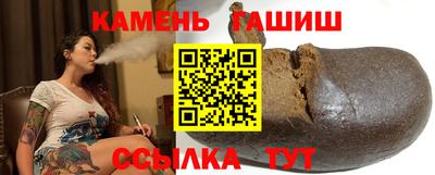 MESCALINE Гатчина