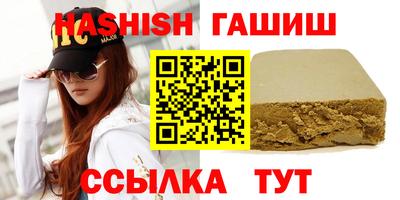 MESCALINE Гатчина