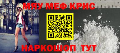 кокаин Гай